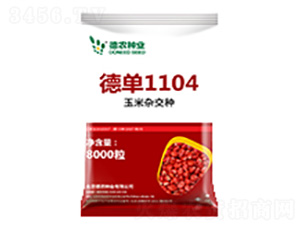 ��1104-���r(n��ng)�N�I(y��)