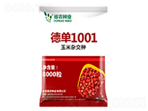 ��1001-���r(n��ng)�N�I(y��)