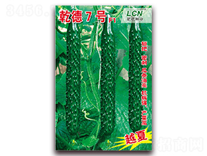 Ǭ��7̖(h��o)-�S�ϷN��-Ǭ�·N�I(y��)