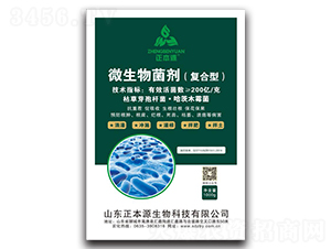 ��(f��)����΢�������-����Դ