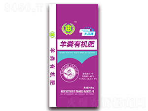 羊糞有機肥料-金色潤田