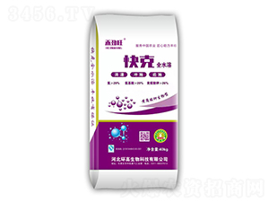 ���ȫˮ�ܷ�-�̄���-�h(hu��n)������