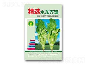 ˮ�|���-��˷N��-���r(n��ng)