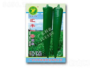 匯豐一號-辣椒種子-科農(nóng)