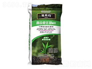 復(fù)合微生物菌劑-地質(zhì)歸-盛世博菲