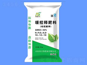 ����ጷ���16-12-18-������