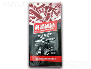 ΢�������-����̼�ܣ�����-���Z����