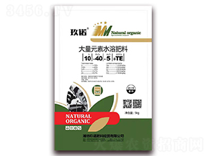 大量元素水溶肥料10-40-5+TE-玖諾肥料