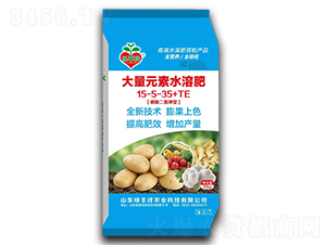 ���������ʹ���Ԫ��ˮ�ܷ�15-5-35+TE-�G�S���r(n��ng)�I(y��)