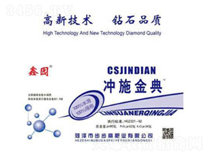 �_ʩ��-�_ʩ���-�Έ@