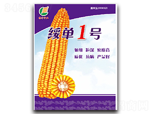 ����1̖-���׷N��-���S�N�I(y��)