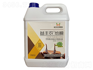 �ך�������Һ�B(t��i)�ɽ����Ĥ-���S�r(n��ng)