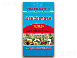 ���ϸ�������ʣ����-���ѷʘI(y��)