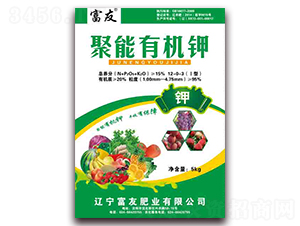 �����ЙC(j��)�12-0-3-���ѷʘI(y��)