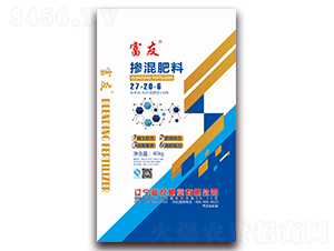 高氮高磷摻混肥料27-20-8-富友肥業(yè)