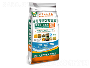 �Z��\��Ч��(f��)�Ϸ�25-8-9-�\��̩