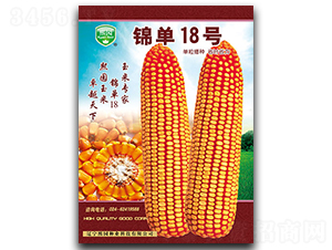 �\��18̖(h��o)-���׷N��-���@�N�I(y��)