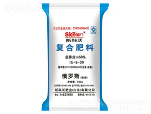 氯基高鉀復(fù)合肥-斯科沃