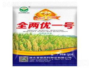 ȫ�Ƀ�(y��u)һ̖(h��o)-ˮ���N��-���y�߿�