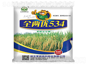 ȫ�Ƀ�(y��u)534-ˮ���N��-���y�߿�