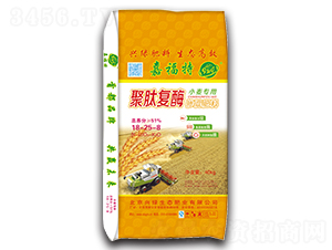 ���ď�(f��)øС�����Ó����18-25-8-�θ���