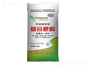 �\������ֵ��(f��)�Ϸ���25-13-10-����-��ꖍ�