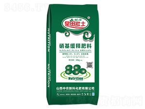 ������ጷ���25-13-4-�����ʿ-���r(n��ng)�¿�