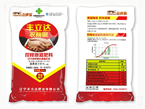 ��ጓ������25-11-15-�S���_(d��)�ʘI(y��)