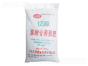 果蔬專用菌肥-億源肥業(yè)