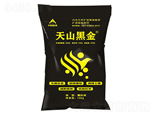 10kg�VԴ�S�����-��ɽ�ڽ�-����ú