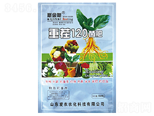 �ز�120����-�и�����