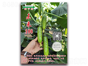 δ��108-�S�ϷN��-�¸ɾ�