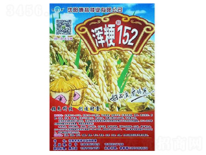 ����152-ˮ���N��-���ƷN�I(y��)