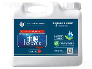 5kg�V�Vͨ�ø߿�Һ�B(t��i)�������LЧҺ��-�S��-ʷ�Ͽ�