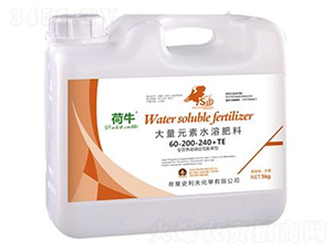 5kg大量元素水溶肥料60-200-240+TE-荷牛-史利夫