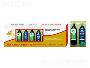 A+B針劑連體組合-荷牛-史利夫