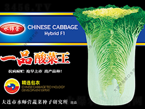 һƷ�����-�ײ˷N��-ˮ���I(y��ng)