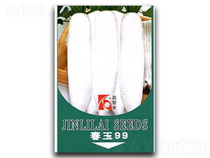 ����99-�}���N��-�x���