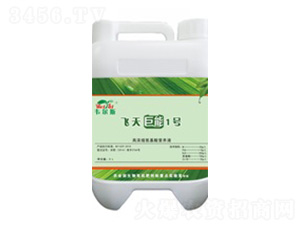 ����͸ߝ�s������I�B(y��ng)Һ-�w�����1̖-�Rķ��