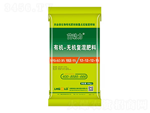 苗動(dòng)力有機(jī)無(wú)機(jī)復(fù)混肥12-12-12-15-萊姆佳