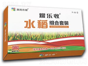 ˮ���M�����b-ҫ��(l��)��-�r(n��ng)ҫ����