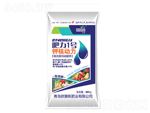 �ߝ�ȼ������16-5-20-����1̖(h��o)-�Wِ˹