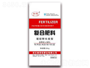 �޻����Ï�(f��)�Ϸ���18-10-22-������