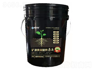 �VԴ�S�����ԭҺ-�ÌW(xu��)��