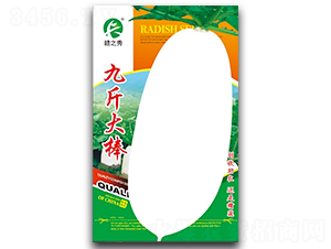 �Ž���-�}���N��-�M�߷N�I(y��)