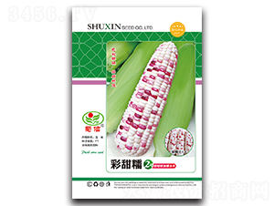 ����Ŵ2̖-���׷N��-���ŷN�I(y��)