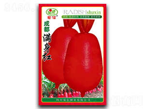 �ɶ��M���t-�}���N��-���ŷN�I(y��)