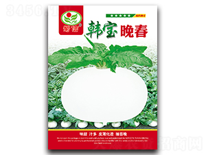 �n������-�}���N��-���ŷN�I(y��)