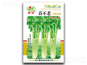 �����϶��S�۲�-�۲˷N��-���ŷN�I(y��)