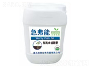 �ЙC(j��)ˮ�ܷ���-������-����(chu��ng)����